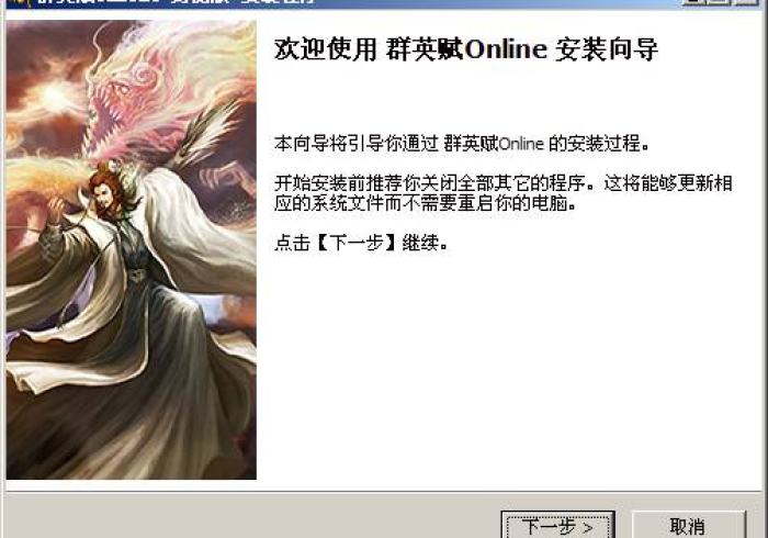 科普一下wpk究竟有没有透视挂-全程揭秘开挂教程