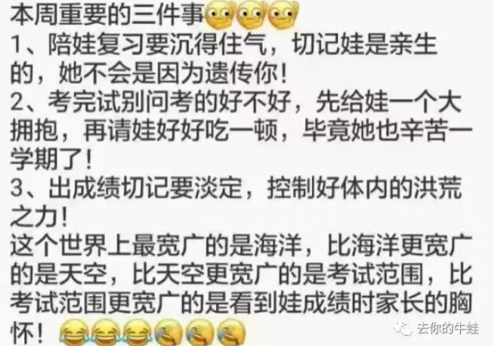 玩家辅助神器:“wepoker有没有挂透视-详细开挂安装教程