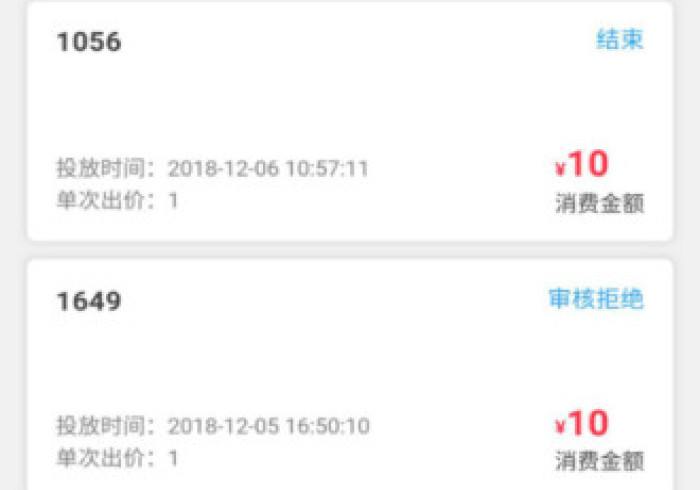 【一招分享】“朋友局开挂方法”(原来确实是有插件) 【一招分享】“朋友局开挂方法”(原来确实是有插件)