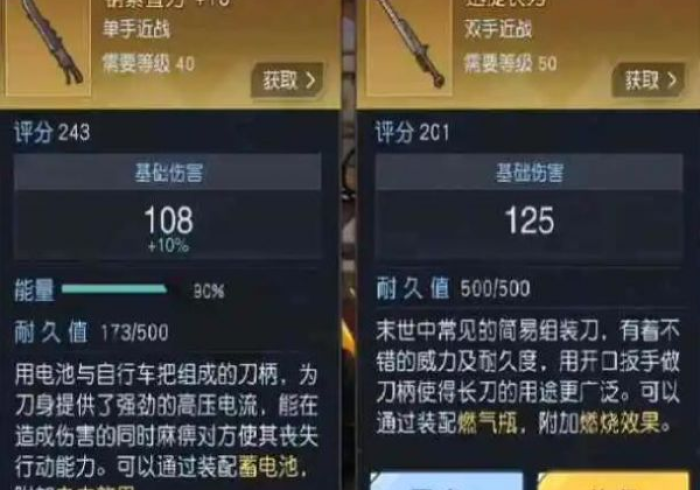 最新引进“铨珉麻将输赢概率”(外卦神器下载)