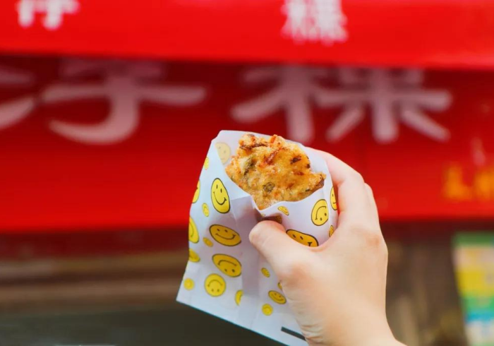 玩家必看教程“微乐四川麻将有挂吗怎么开挂-全程揭秘开挂教程