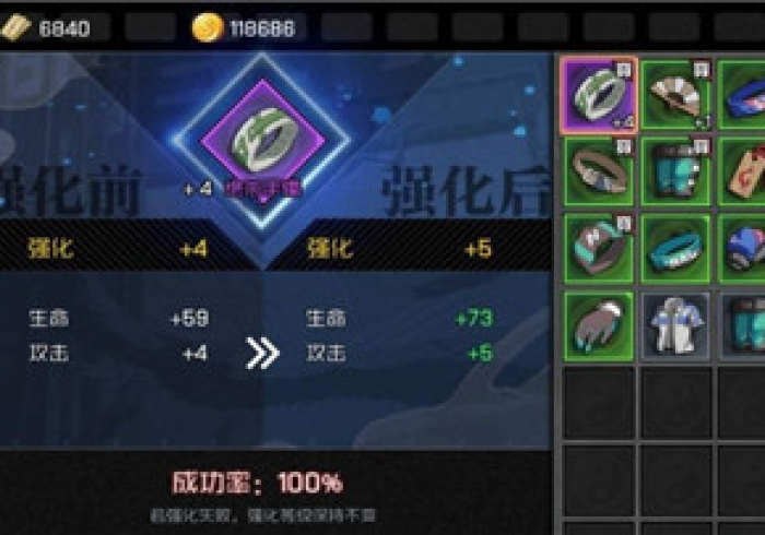 辅助教程“熊猫麻将究竟有没有挂(透视)万能开挂器通用版