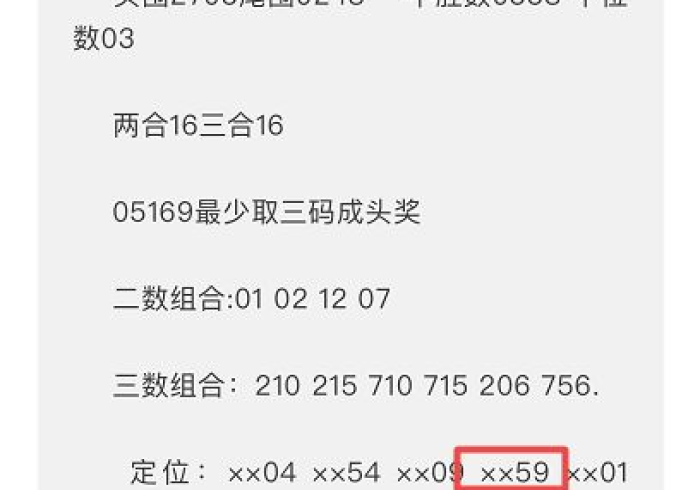 科普常识!wepoker德州辅助挂透视方法”开挂(透视)辅助教程