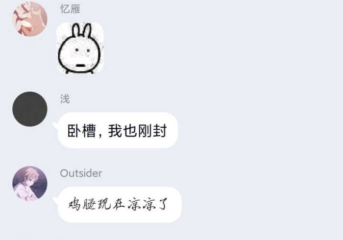 科普)杭州哈灵麻将到底有挂吗(透视)其实真的确实有挂