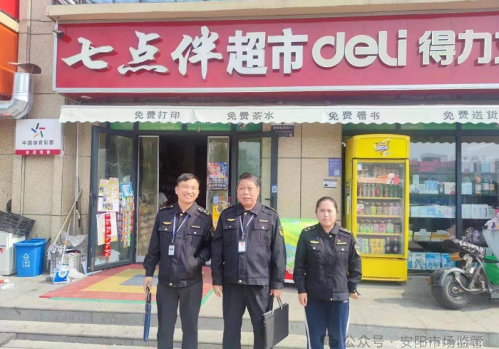 万能开挂辅助“WePoker作弊开挂透视(作弊)”其实确实有挂