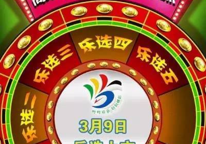 3分钟学会“乐禧棋牌怎么样只赢不输(详细真的有挂)-知乎 3分钟学会“乐禧棋牌怎么样只赢不输(详细真的有挂)-知乎