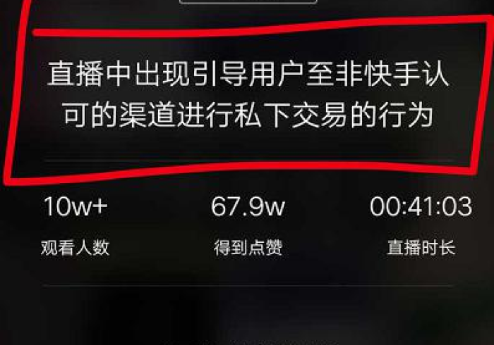 真相揭露“德扑之星私人局辅助透视软件挂(透视)详细开挂教程玩法 真相揭露“德扑之星私人局辅助透视软件挂(透视)详细开挂教程玩法