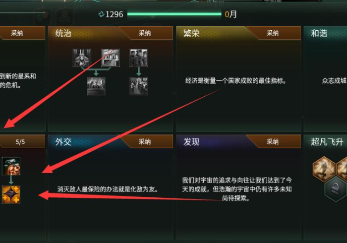 大神揭秘“德扑之星开挂辅助软件(透视)详细教程辅助工具 大神揭秘“德扑之星开挂辅助软件(透视)详细教程辅助工具