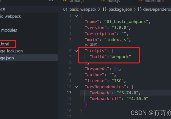 [教程经验]四川微乐麻将有没有挂”详细分享装挂步骤